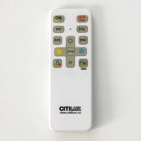 Потолочная люстра Citilux TRENT CL203631 CITILUX