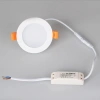 Светильник DL-BL90-5W Day White Arlight 021431 Arlight