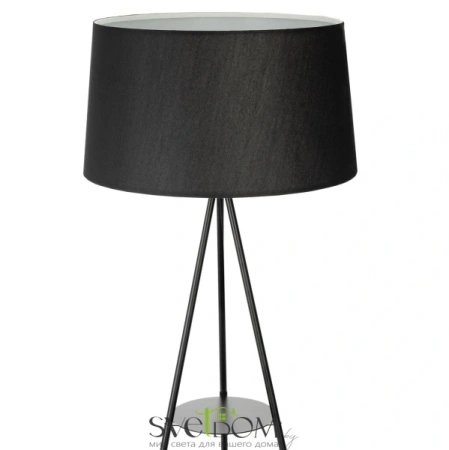 Citilux Рейнер CL806021 Торшер со столиком Чёрный CITILUX