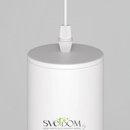 Подвесные светильники Maytoni P044PL-01-40GU10-W от Магазина Svetdom.by