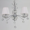 Подвесная люстра Citilux Шелли CL438131 CITILUX