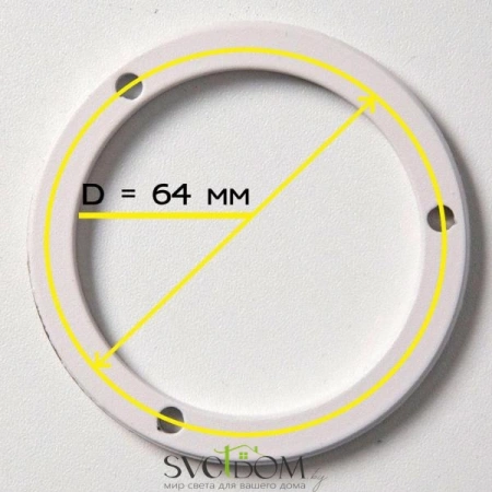 Накладные светильники CITILUX CL7440101 от Магазина Svetdom.by