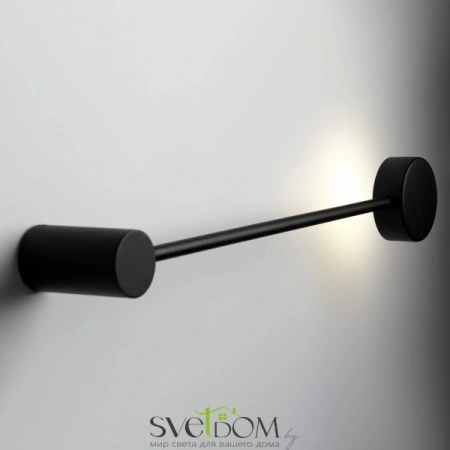 Настенные светильники FR5363WL-01B1 Freya | Svetdom.by