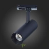 ST350.436.10.36 Св-к трек. Черный LED 1*10W 3000K 900Lm Ra?90 36° IP20 L137xW49xH171 100-240V Однофазная трековая система ST LUCE