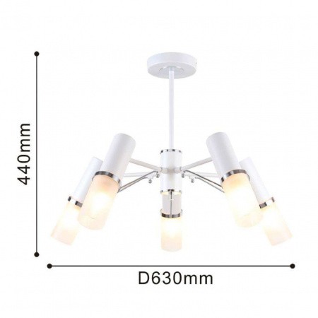 Люстры потолочные2559-5P Favourite | Svetdom.by