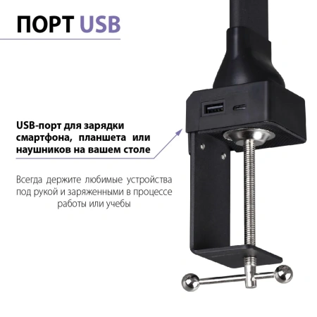 Настольная лампа NOVOTECH STUDI 359969