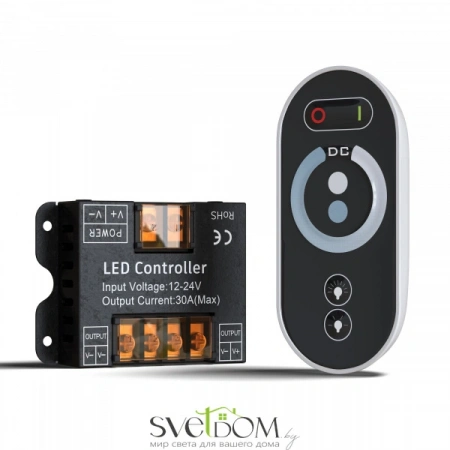 Диммер для монохромной светодиодной ленты