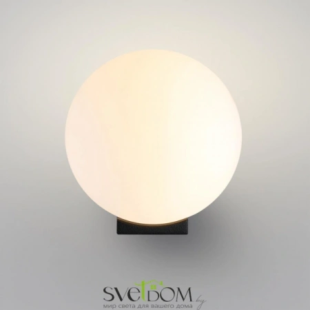 7124/1WA Odeon Light