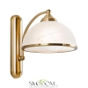 Citilux Лугано CL403313 Бра Бронза CITILUX