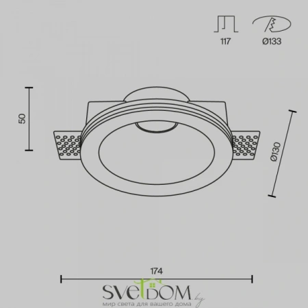 Встраиваемые светильники Maytoni DL002-1-01-W-1 от Магазина Svetdom.by
