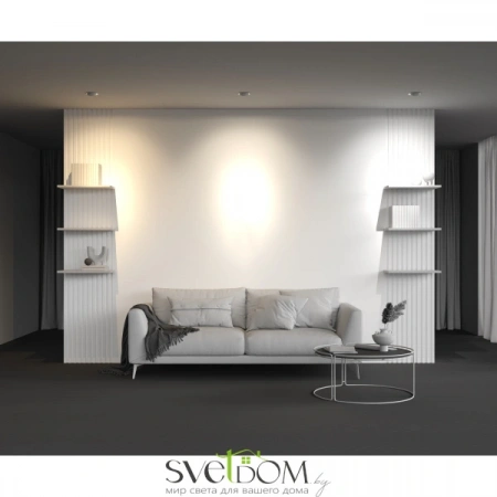 Встраиваемые светильники Maytoni DL060-9W3-4-6K-TRS-W от Магазина Svetdom.by