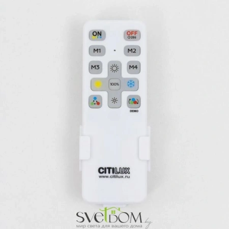 Потолочные светильники CITILUX CL724K70G1 от Магазина Svetdom.by