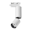 359318 PORT NT24 000 белый Светильник трековый однофазный трехжильный IP20 LED 5W 85-265V 3000K 600Лм TUBO NOVOTECH