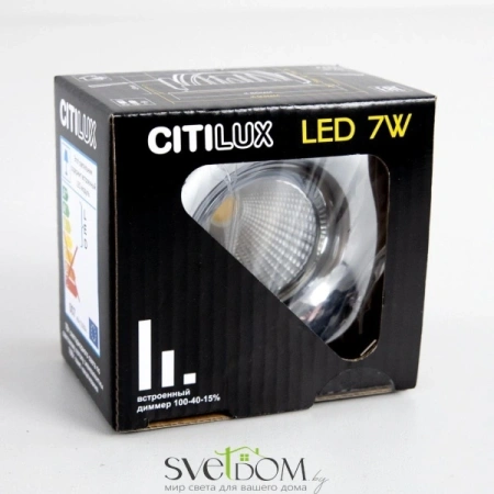 Citilux Гамма CLD004NW1 LED Встраиваемый светильник с диммером CITILUX