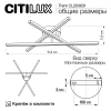 Потолочная люстра Citilux TRENT CL203631 CITILUX