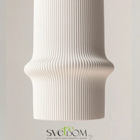 Подвесные светильники Maytoni MOD430PL-L5W3K1 от Магазина Svetdom.by