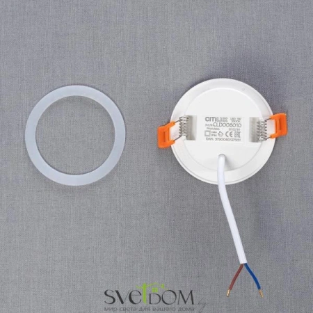 Встраиваемые светильники CITILUX CLD008010 от Магазина Svetdom.by