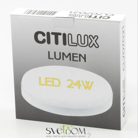 Накладные светильники CITILUX CL707021 от Магазина Svetdom.by