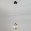 Подвесной светильник Citilux Планета CL105115 CITILUX