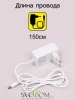 Citilux Ньютон CL803080 Настольный светильник с диммером Белый CITILUX