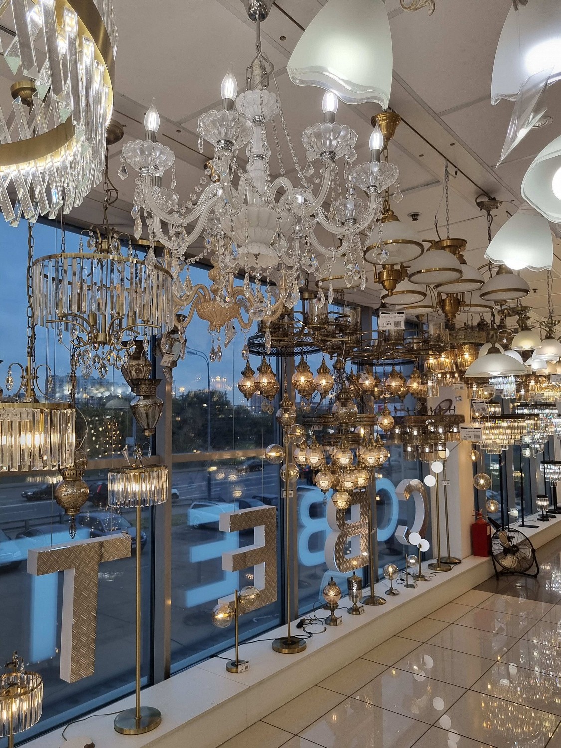 Освещение CITILUX | Svetdom.by