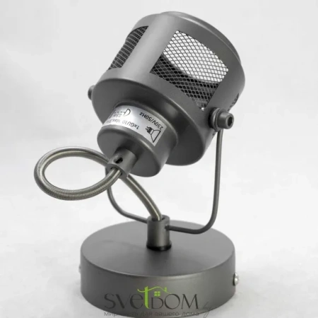Спот Lussole Haines LSP-8045 Gu10 Lussole