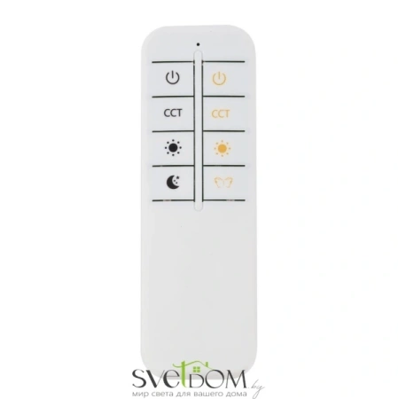 Citilux Click CL810010 Белый торшер с пультом CITILUX