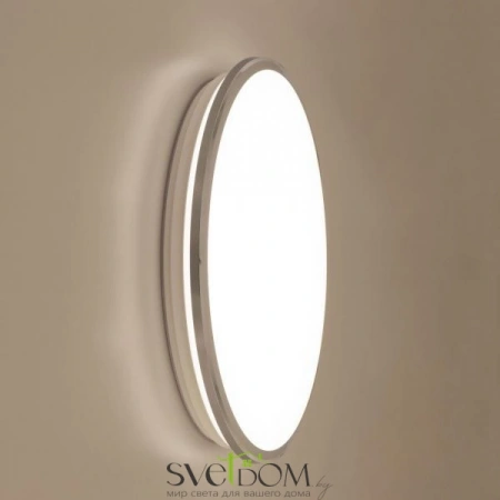 Накладные светильники CITILUX CL702301N от Магазина Svetdom.by