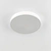 Потолочный светильник Citilux Купер CL72470G0 CITILUX