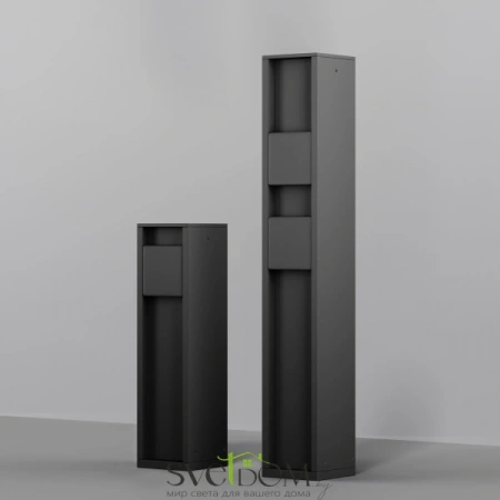 O459FL-GF01SC Maytoni