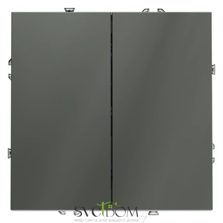 Выключатель двухклавишный Voltum S70 VLS020106  Voltum VLS020106