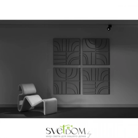 TR084-1-15W3K-B Maytoni