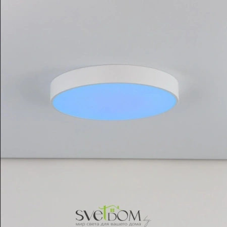 Citilux Купер CL72470G0 LED RGB Светильник с пультом Белый CITILUX