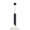 Фото Светильники Maytoni P027PL-01B Светильники Maytoni P027PL-01B от Магазина Svetdom.by