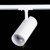 ST350.536.30.36 Св-к трек. Белый LED 1*30W 3000K 2 700Lm Ra?90 36° IP20 L177xW77xH204 100-240V Однофазная трековая система ST LUCE