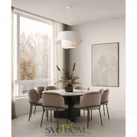 Подвесные светильники Freya FR2044PL-03W от Магазина Svetdom.by