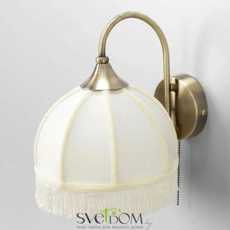 Бра CL407311 CITILUX | Svetdom.by