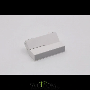 Светильник трековый Aployt  APL.0105.10.10