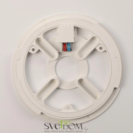 Citilux NORMA CL748K401 LED Светильник с подсветкой Чёрный CITILUX