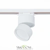 ST651.546.09 Св-к трек. Белый LED 1*9W 4000K 720Lm Ra>90 120° IP20 D85xH122 170-240VV Однофазная трековая система ST LUCE