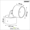 359587 STREET NT25 000 черный Светильник ландшафтный светодиодный IP65 LED 9W 4000К 100-240V FOCUS NOVOTECH