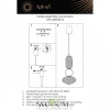 Подвесные светильники Aployt APL.658.06.13 от Магазина Svetdom.by