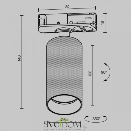 TR089-1-GU10-WW Maytoni