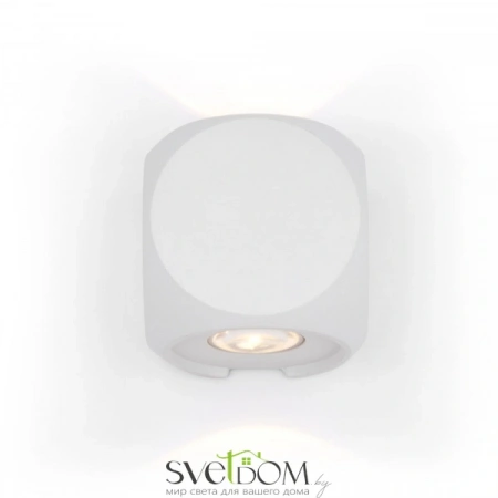 Светильники Maytoni O015WL-L4W от Магазина Svetdom.by