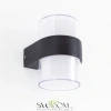 Citilux CLU0009R LED Уличный настенный светильник CITILUX