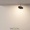 Трековый светильник Technical TR131-2-15W3K-B Maytoni
