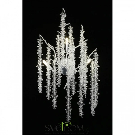 Настенные светильники APL.848.11.03 Aployt | Svetdom.by