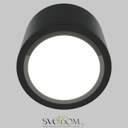 Потолочные светильники Maytoni C095CL-GX53-B от Магазина Svetdom.by