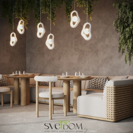 Подвесные светильники Maytoni MOD380PL-01W от Магазина Svetdom.by