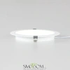 Citilux Галс CLD5522N Встраиваемый светодиодный светильник CITILUX